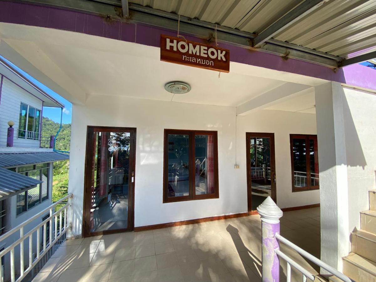 Home Ok Taleymok Khaukho Kültér fotó